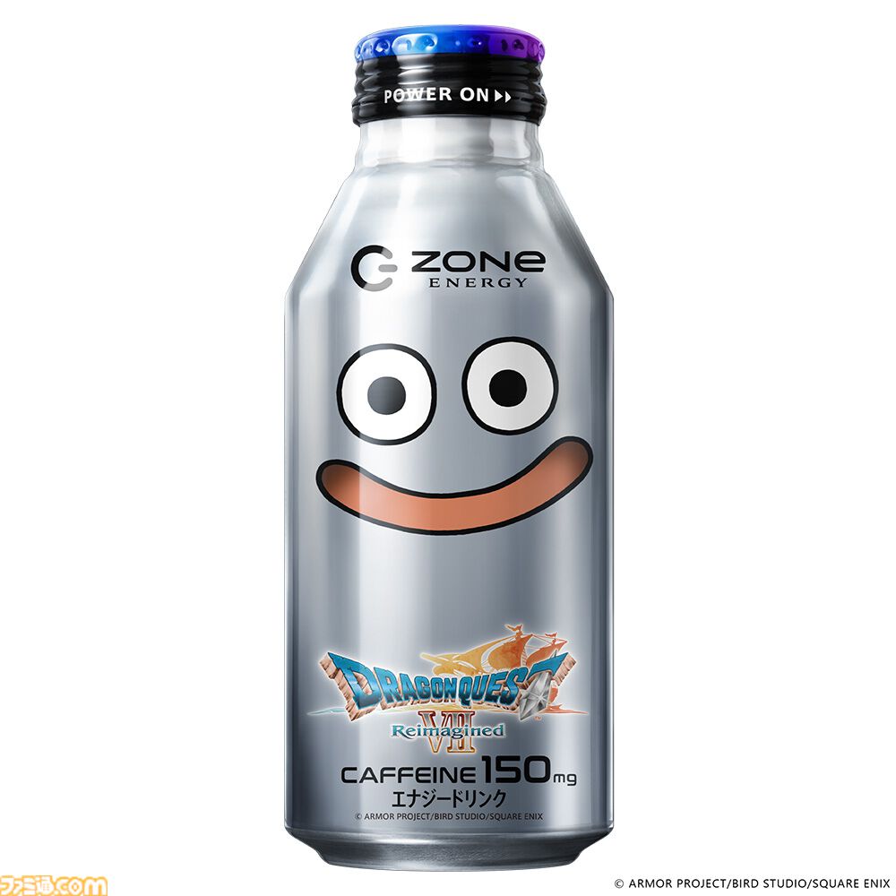 ドラクエ7』リメイクの食玩が全国のローソンで2月9日より先行発売