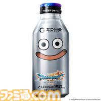 『ドラクエ7』リメイクの食玩が全国のローソンで2月9日より先行発売。チビィやヘルバオムなど、モンスターたちのラバーマスコット付きお菓子