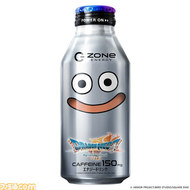 『ドラクエ7』リメイクの食玩が全国のローソンで2月9日より先行発売。チビィやヘルバオムなど、モンスターたちのラバーマスコット付きお菓子