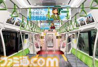 『ドラクエ7』リメイクの食玩が全国のローソンで2月9日より先行発売。チビィやヘルバオムなど、モンスターたちのラバーマスコット付きお菓子