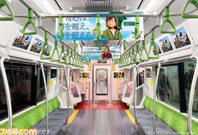 『ドラクエ7』リメイクの食玩が全国のローソンで2月9日より先行発売。チビィやヘルバオムなど、モンスターたちのラバーマスコット付きお菓子