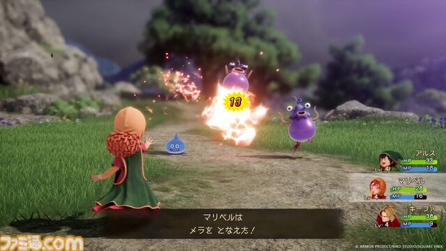 『ドラクエ7』リメイクの食玩が全国のローソンで2月9日より先行発売。チビィやヘルバオムなど、モンスターたちのラバーマスコット付きお菓子