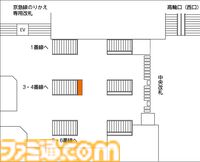 『ドラクエ7』リメイクの食玩が全国のローソンで2月9日より先行発売。チビィやヘルバオムなど、モンスターたちのラバーマスコット付きお菓子
