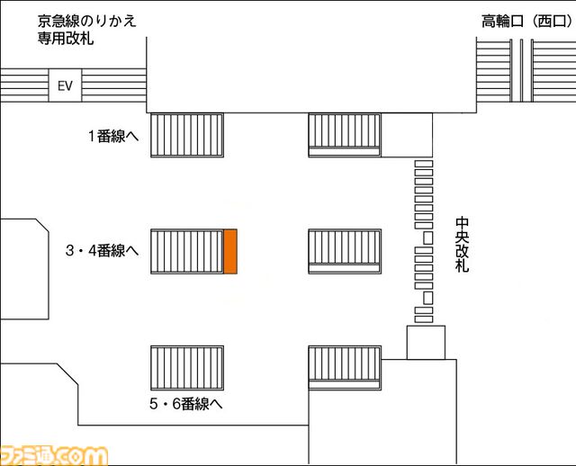 『ドラクエ7』リメイクの食玩が全国のローソンで2月9日より先行発売。チビィやヘルバオムなど、モンスターたちのラバーマスコット付きお菓子