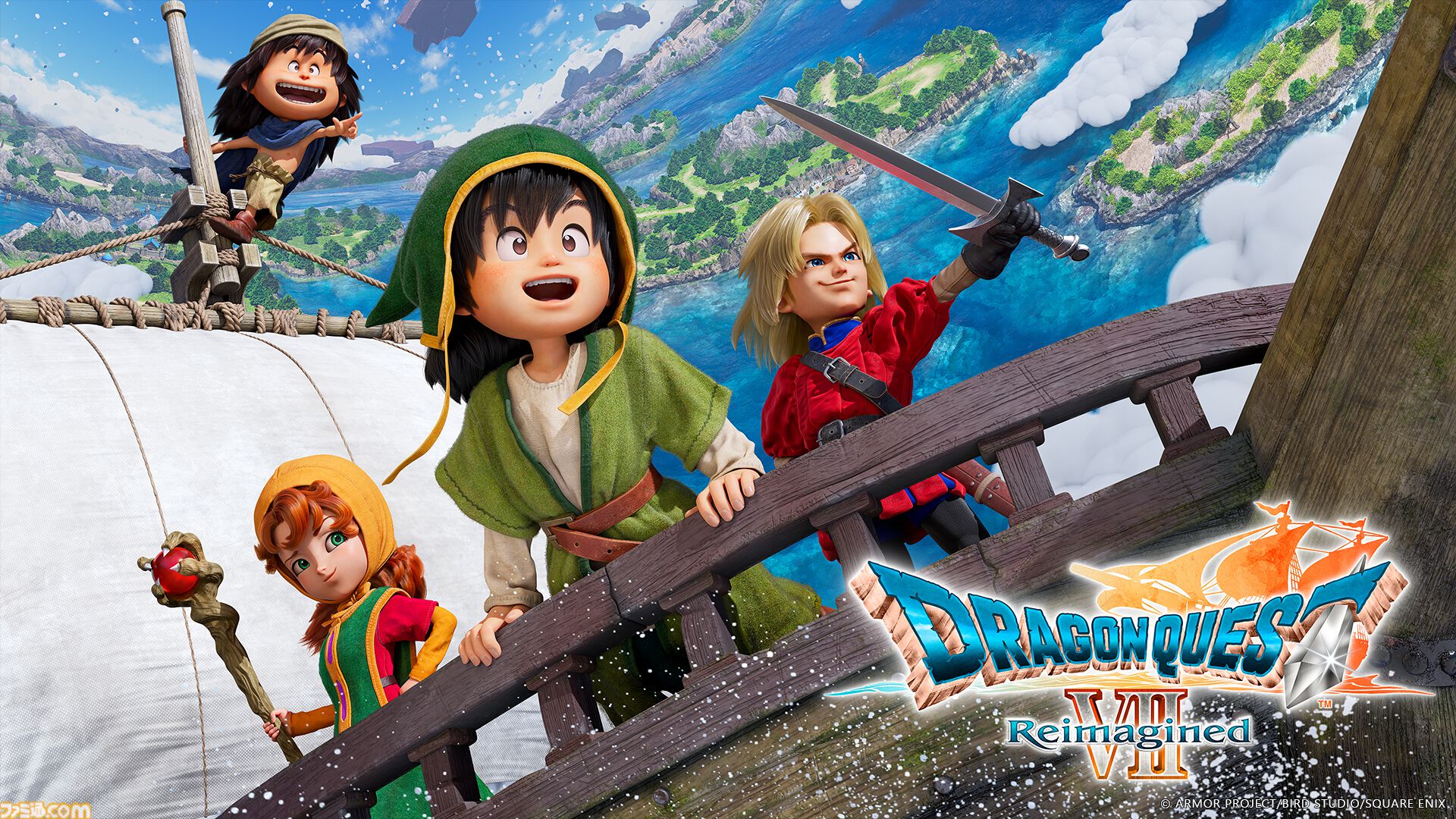 ドラクエ7』リメイクの食玩が全国のローソンで2月9日より先行発売