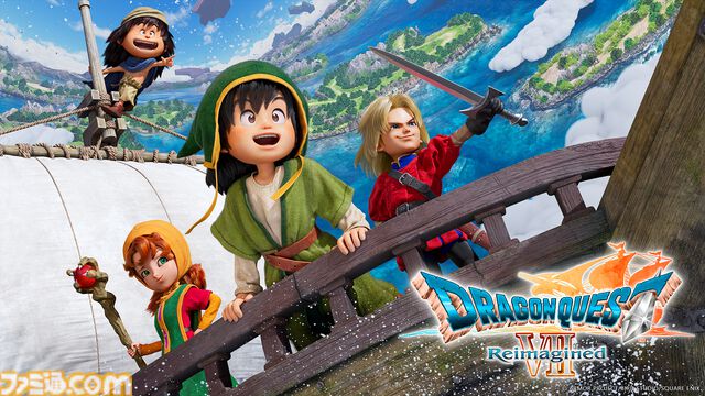 『ドラクエ7』リメイクの食玩が全国のローソンで2月9日より先行発売。チビィやヘルバオムなど、モンスターたちのラバーマスコット付きお菓子