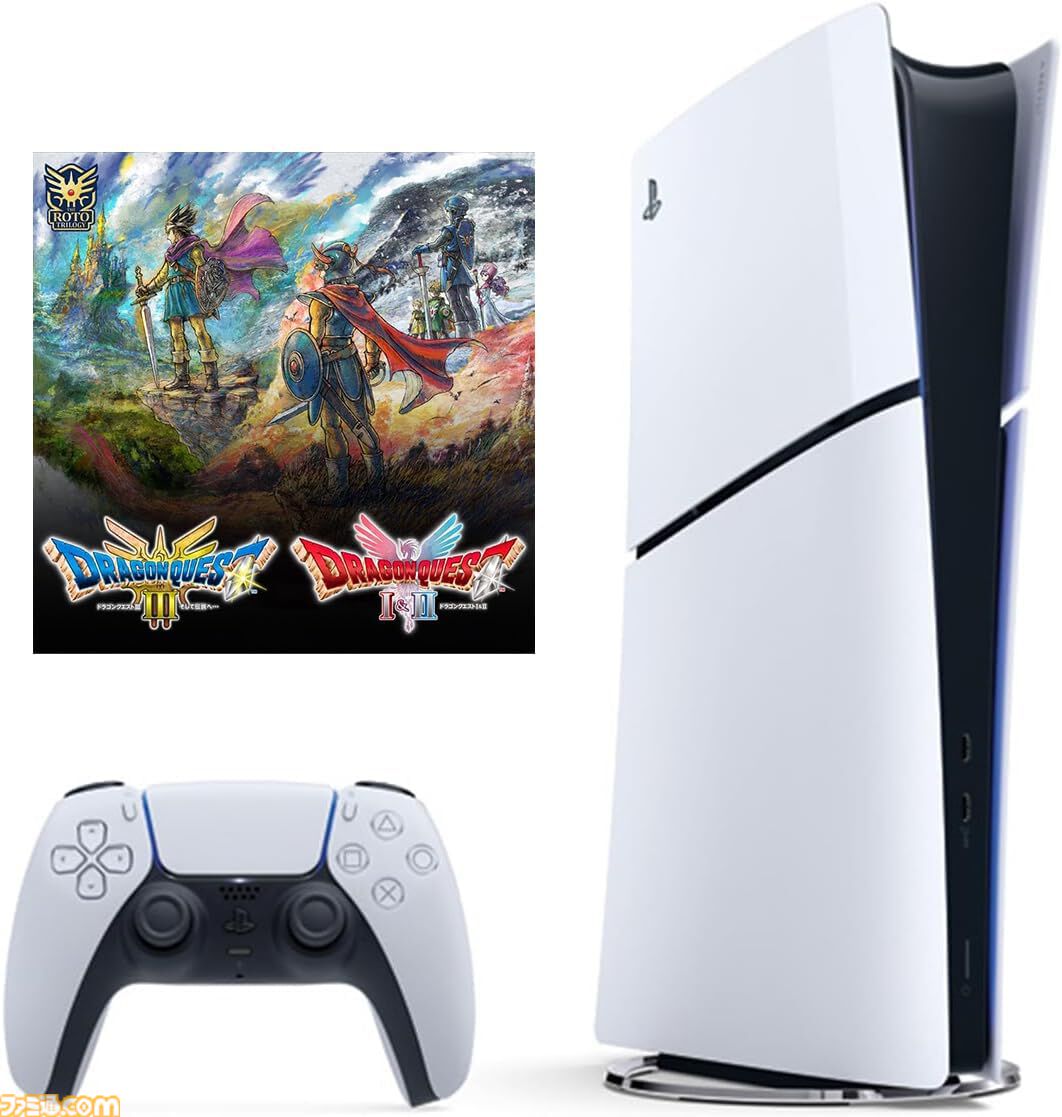 本日限り値下げ！ ドラゴンクエストゲームソフトセット Amazonスマイルセールは本日（2/2）23時59分まで。PS5本体+『ドラクエ