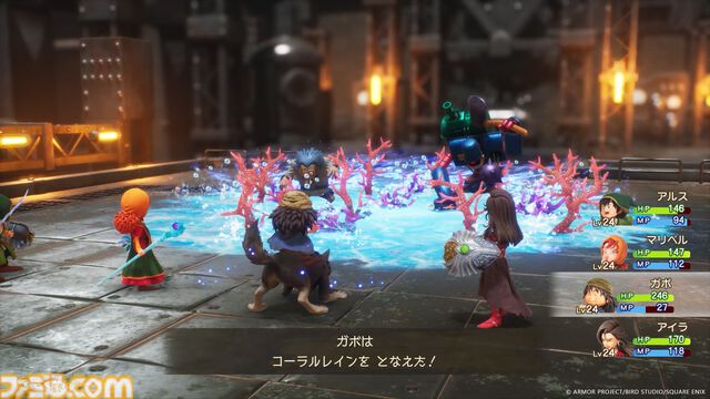 『ドラクエ7』リメイク発売記念インタビュー。市川Pが“再構築”で目指したのは誰もが楽しめる冒険と少年たちの成長物語の“ワクワク”感【ドラゴンクエストVII リイマジンド】