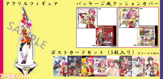 『降魔霊符伝イヅナ』新作グッズのタペストリーやデスクマット、アクリルフィギュアなどが登場。シリーズ20周年となる節目の年に