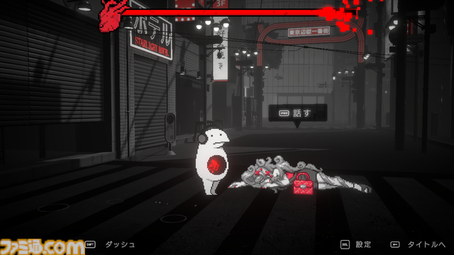 『黒洞々』尊厳ゲージがなくなると死。奇妙な人物しかいない夜の街で“善悪の彼岸”を超える決断に迫られるアドベンチャーゲーム。Steamで配信中