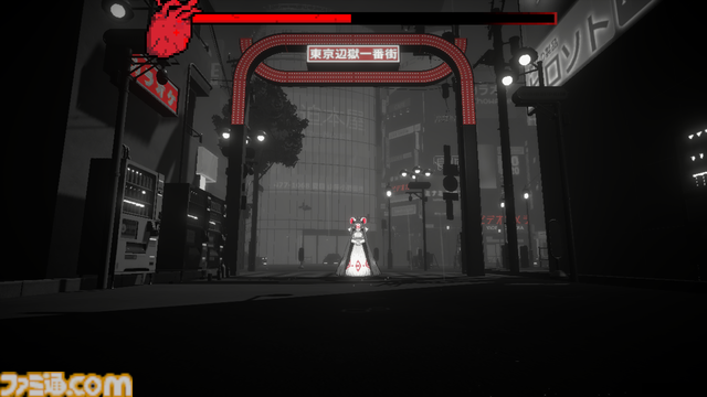 『黒洞々』尊厳ゲージがなくなると死。奇妙な人物しかいない夜の街で“善悪の彼岸”を超える決断に迫られるアドベンチャーゲーム。Steamで配信中