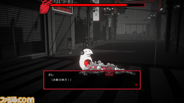 『黒洞々』尊厳ゲージがなくなると死。奇妙な人物しかいない夜の街で“善悪の彼岸”を超える決断に迫られるアドベンチャーゲーム。Steamで配信中