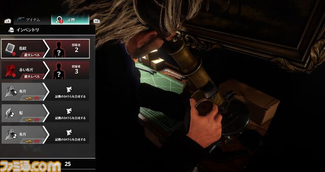 『KILLER INN（キラーイン）』レビュー。マダミスなバトロワ、だけど両ジャンル初心者でも力業でキルは取れる。推理と力押しが交差する人狼シューター