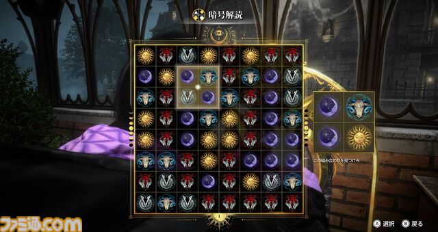 『KILLER INN（キラーイン）』レビュー。マダミスなバトロワ、だけど両ジャンル初心者でも力業でキルは取れる。推理と力押しが交差する人狼シューター