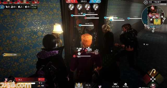 『KILLER INN（キラーイン）』レビュー。マダミスなバトロワ、だけど両ジャンル初心者でも力業でキルは取れる。推理と力押しが交差する人狼シューター