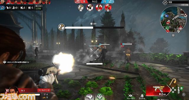 『KILLER INN（キラーイン）』レビュー。マダミスなバトロワ、だけど両ジャンル初心者でも力業でキルは取れる。推理と力押しが交差する人狼シューター