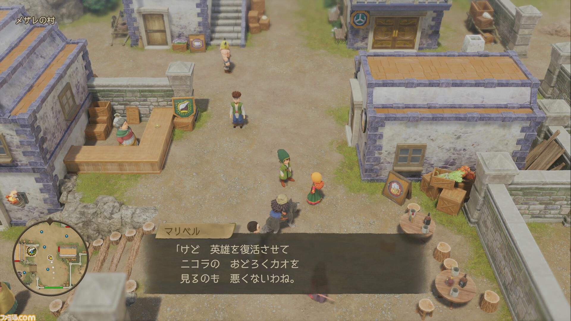 『ドラクエ7』リメイク先行レビュー！ 冒険の楽しさを「これでもか」と凝縮＆快適に徹したバランスに感動。プレイ動画で各職業の呪文＆特技を紹介【ドラゴンクエストVII リイマジンド】
