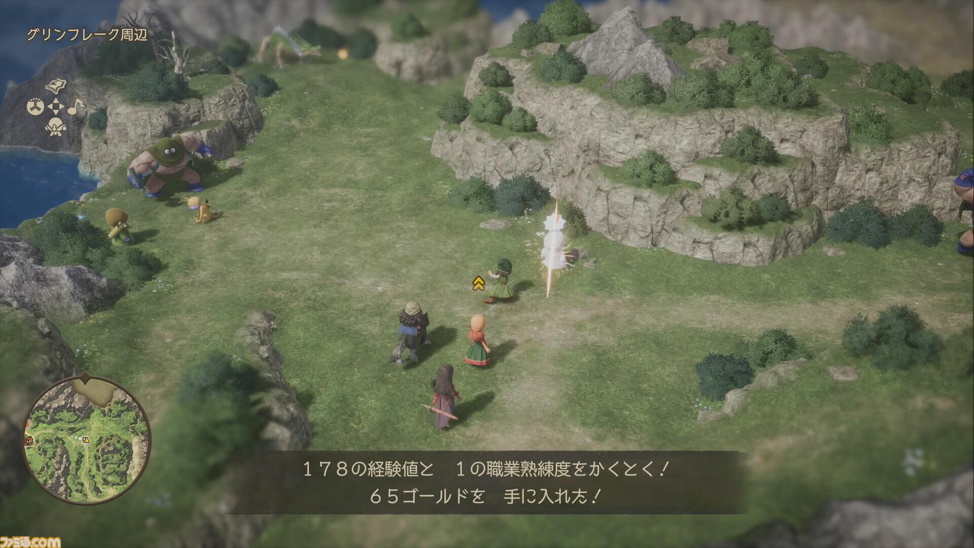 『ドラクエ7』リメイク先行レビュー！ 冒険の楽しさを「これでもか」と凝縮＆快適に徹したバランスに感動。プレイ動画で各職業の呪文＆特技を紹介【ドラゴンクエストVII リイマジンド】