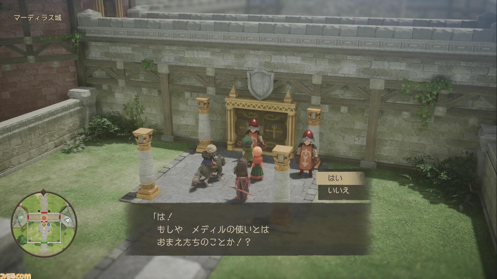 『ドラクエ7』リメイク先行レビュー！ 冒険の楽しさを「これでもか」と凝縮＆快適に徹したバランスに感動。プレイ動画で各職業の呪文＆特技を紹介【ドラゴンクエストVII リイマジンド】