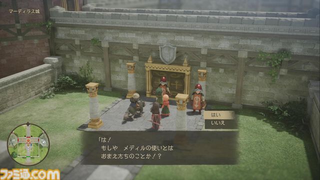 『ドラクエ7』リメイク先行レビュー！ 冒険の楽しさを「これでもか」と凝縮＆快適に徹したバランスに感動。プレイ動画で各職業の呪文＆特技を紹介【ドラゴンクエストVII リイマジンド】