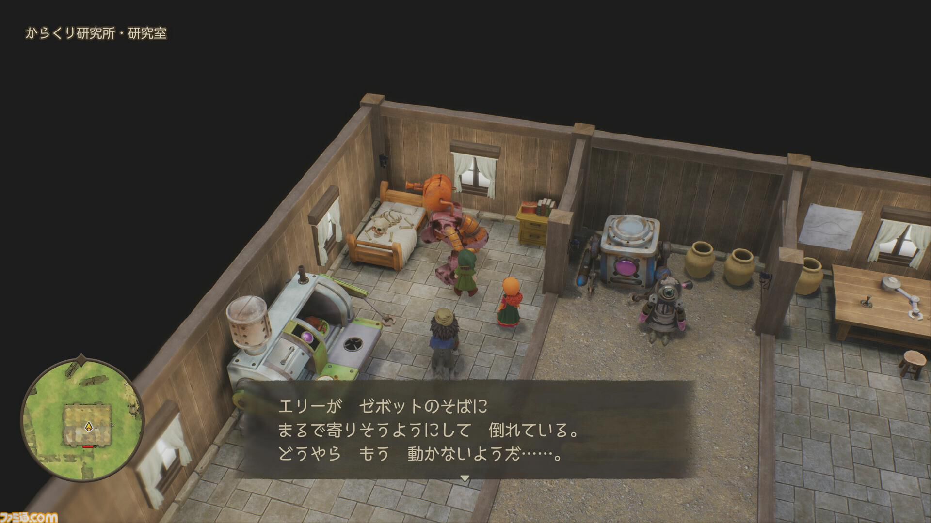 『ドラクエ7』リメイク先行レビュー！ 冒険の楽しさを「これでもか」と凝縮＆快適に徹したバランスに感動。プレイ動画で各職業の呪文＆特技を紹介【ドラゴンクエストVII リイマジンド】