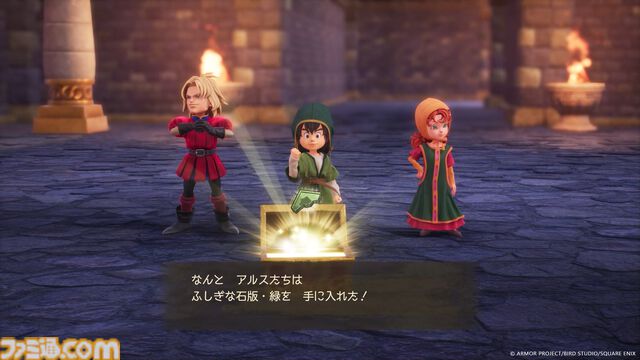 『ドラクエ7』リメイク先行レビュー！ 冒険の楽しさを「これでもか」と凝縮＆快適に徹したバランスに感動。プレイ動画で各職業の呪文＆特技を紹介【ドラゴンクエストVII リイマジンド】