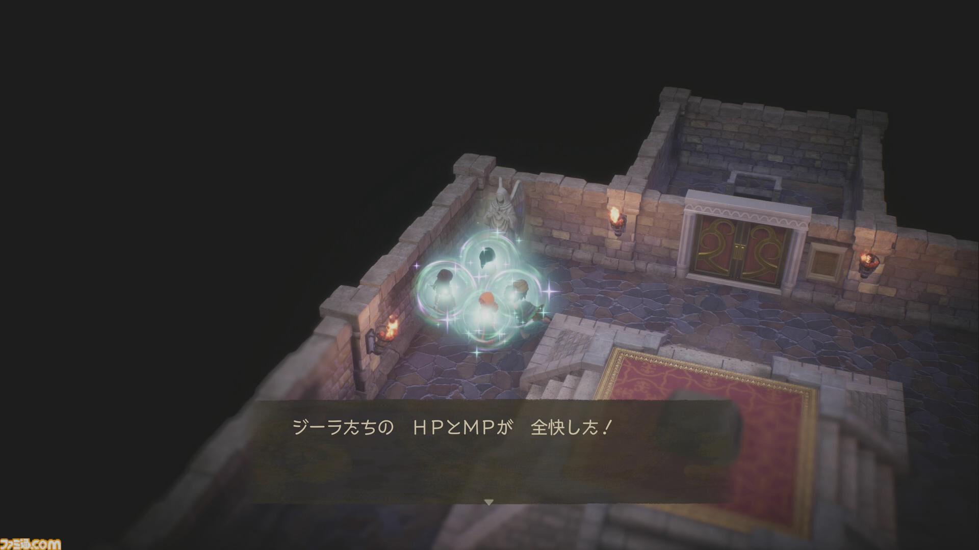 『ドラクエ7』リメイク先行レビュー！ 冒険の楽しさを「これでもか」と凝縮＆快適に徹したバランスに感動。プレイ動画で各職業の呪文＆特技を紹介【ドラゴンクエストVII リイマジンド】