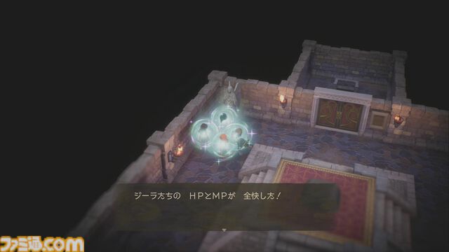 『ドラクエ7』リメイク先行レビュー！ 冒険の楽しさを「これでもか」と凝縮＆快適に徹したバランスに感動。プレイ動画で各職業の呪文＆特技を紹介【ドラゴンクエストVII リイマジンド】