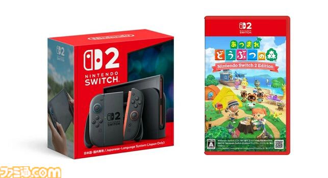 Switch2】楽天ブックスにて“在庫あり”で販売中。Switch2版『あつ森