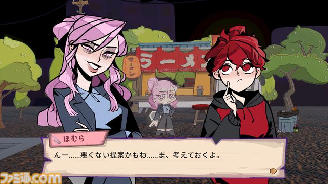 『深夜の心療室』“魔法”を封じられたセラピストは、己の力で患者を救えるか？　精神の謎を紐解くノベルアドベンチャーのSteamストアページ公開