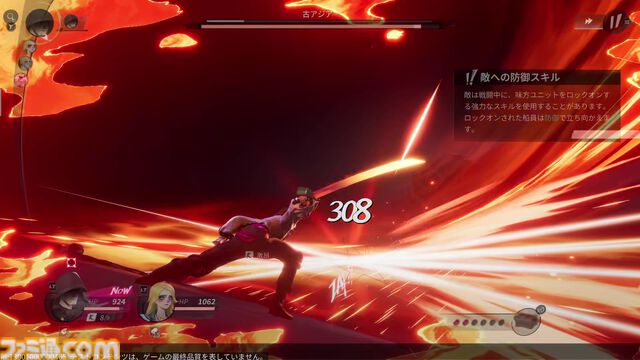 『シー オブ レムナンツ』自由度が高すぎてNPCの殺害や全滅エンドも想定。プレイヤーの選択でどこまでも自由な冒険と海洋ロマン溢れるオープンワールドRPG