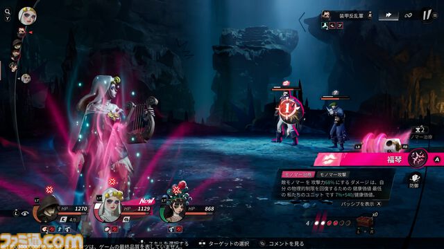 『シー オブ レムナンツ』自由度が高すぎてNPCの殺害や全滅エンドも想定。プレイヤーの選択でどこまでも自由な冒険と海洋ロマン溢れるオープンワールドRPG