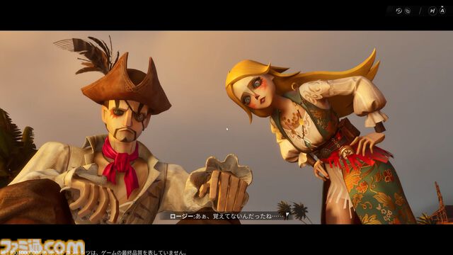 『シー オブ レムナンツ』自由度が高すぎてNPCの殺害や全滅エンドも想定。プレイヤーの選択でどこまでも自由な冒険と海洋ロマン溢れるオープンワールドRPG