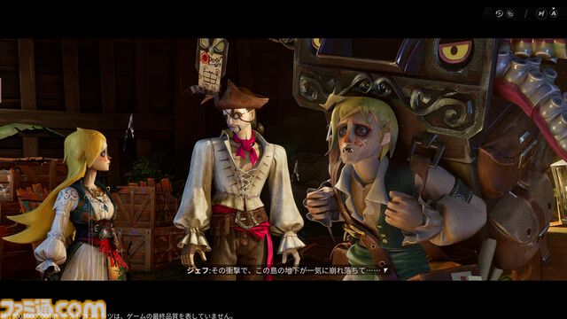 『シー オブ レムナンツ』自由度が高すぎてNPCの殺害や全滅エンドも想定。プレイヤーの選択でどこまでも自由な冒険と海洋ロマン溢れるオープンワールドRPG