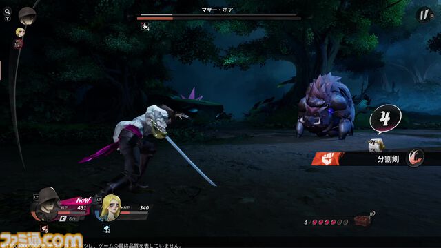 『シー オブ レムナンツ』自由度が高すぎてNPCの殺害や全滅エンドも想定。プレイヤーの選択でどこまでも自由な冒険と海洋ロマン溢れるオープンワールドRPG