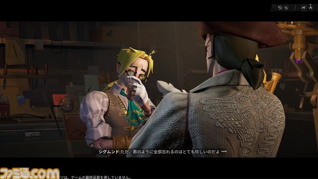 『シー オブ レムナンツ』自由度が高すぎてNPCの殺害や全滅エンドも想定。プレイヤーの選択でどこまでも自由な冒険と海洋ロマン溢れるオープンワールドRPG