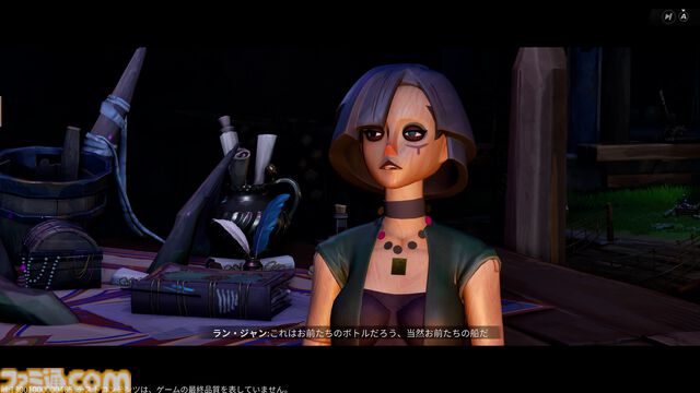 『シー オブ レムナンツ』自由度が高すぎてNPCの殺害や全滅エンドも想定。プレイヤーの選択でどこまでも自由な冒険と海洋ロマン溢れるオープンワールドRPG