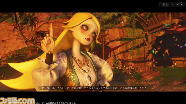 『シー オブ レムナンツ』自由度が高すぎてNPCの殺害や全滅エンドも想定。プレイヤーの選択でどこまでも自由な冒険と海洋ロマン溢れるオープンワールドRPG