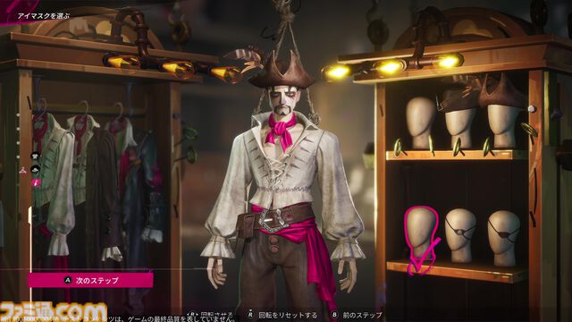 『シー オブ レムナンツ』自由度が高すぎてNPCの殺害や全滅エンドも想定。プレイヤーの選択でどこまでも自由な冒険と海洋ロマン溢れるオープンワールドRPG