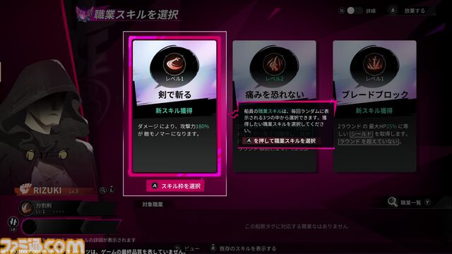 『シー オブ レムナンツ』自由度が高すぎてNPCの殺害や全滅エンドも想定。プレイヤーの選択でどこまでも自由な冒険と海洋ロマン溢れるオープンワールドRPG