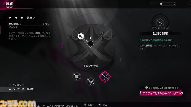 『シー オブ レムナンツ』自由度が高すぎてNPCの殺害や全滅エンドも想定。プレイヤーの選択でどこまでも自由な冒険と海洋ロマン溢れるオープンワールドRPG