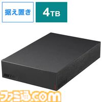 ビックカメラ.comでレグザ4K液晶テレビ、ロジクールのトラックボールマウスがポイント10%還元でお得に。ソニーのワイヤレスイヤホンもお得に買えるお買い得セールが開催中