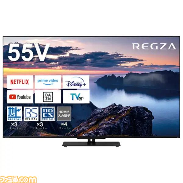ビックカメラ.comでレグザ4K液晶テレビ、ロジクールのトラックボールマウスがポイント10%還元でお得に。ソニーのワイヤレスイヤホンもお得に買えるお買い得セールが開催中