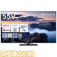 ビックカメラ.comでレグザ4K液晶テレビ、ロジクールのトラックボールマウスがポイント10%還元でお得に。ソニーのワイヤレスイヤホンもお得に買えるお買い得セールが開催中