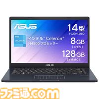 ビックカメラ.comでレグザ4K液晶テレビ、ロジクールのトラックボールマウスがポイント10%還元でお得に。ソニーのワイヤレスイヤホンもお得に買えるお買い得セールが開催中