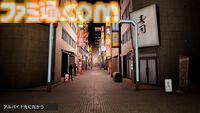 迷惑客はバールでぶっ飛ばせ『僕、アルバイトォォ！！』Steamページ公開。コンビニ業務の合間に変人や強盗を対処