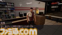 迷惑客はバールでぶっ飛ばせ『僕、アルバイトォォ！！』Steamページ公開。コンビニ業務の合間に変人や強盗を対処