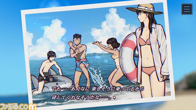 新作『パラノマサイト FILE38 伊勢人魚物語』緊急インタビュー。「前作とのつながり」「あのキャラクターは出る？」など気になる話題＆新作の特徴に迫る