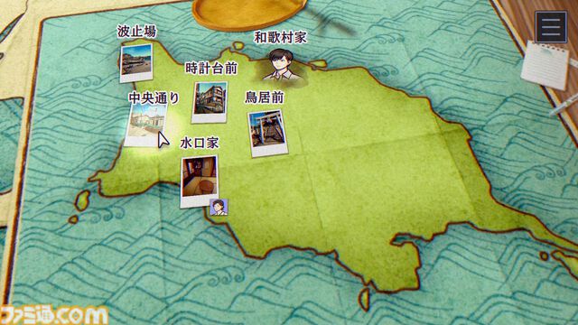 新作『パラノマサイト FILE38 伊勢人魚物語』緊急インタビュー。「前作とのつながり」「あのキャラクターは出る？」など気になる話題＆新作の特徴に迫る