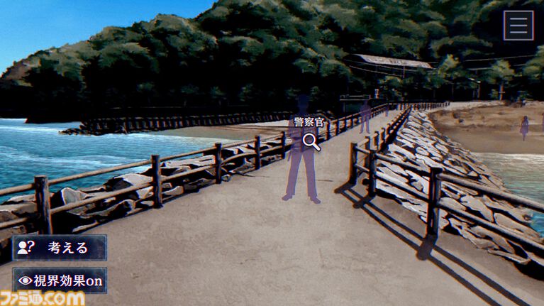 新作『パラノマサイト FILE38 伊勢人魚物語』緊急インタビュー。「前作とのつながり」「あのキャラクターは出る？」など気になる話題＆新作の特徴に迫る